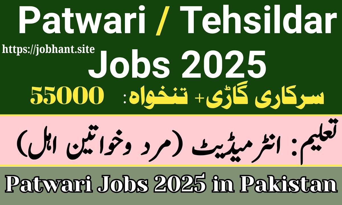 Patwari Jobs 2025 in Pakistan – Latest Government Vacancies & Apply Online