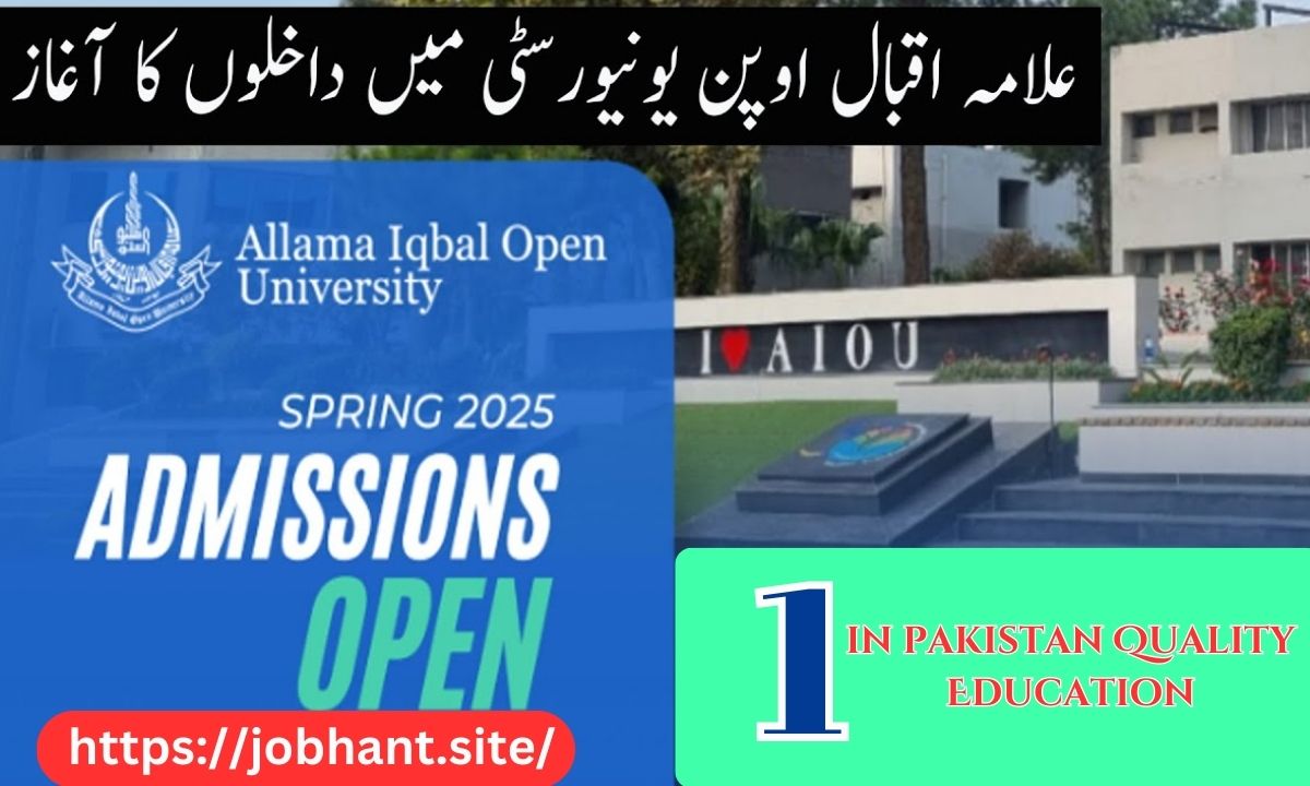 Admission Open in Allama Iqbal Open University Pakistan 2025 – Apply Now!