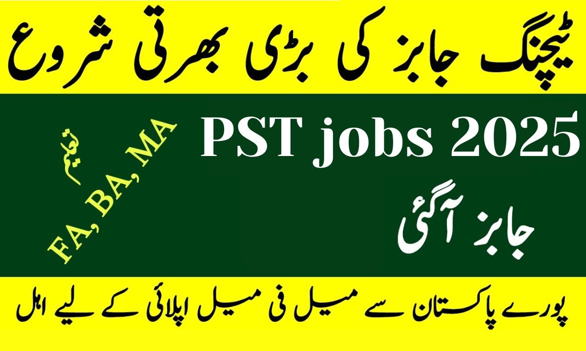 PST Pakistan Jobs 2025 – Exciting Career Opportunities