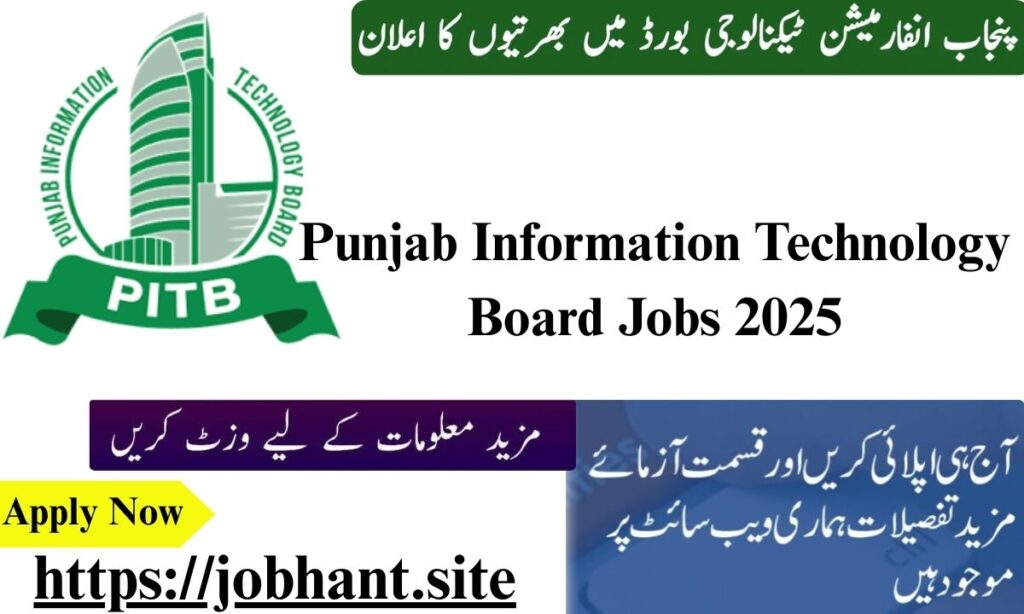 PITB Jobs 2025 Online Registration Apply Now for Latest Vacancies in Pakistan