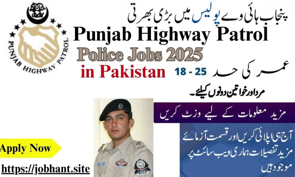 Punjab Highway Patrol PHP Police Jobs 2025 – Apply Online for the Latest Vacancies in Pakistan