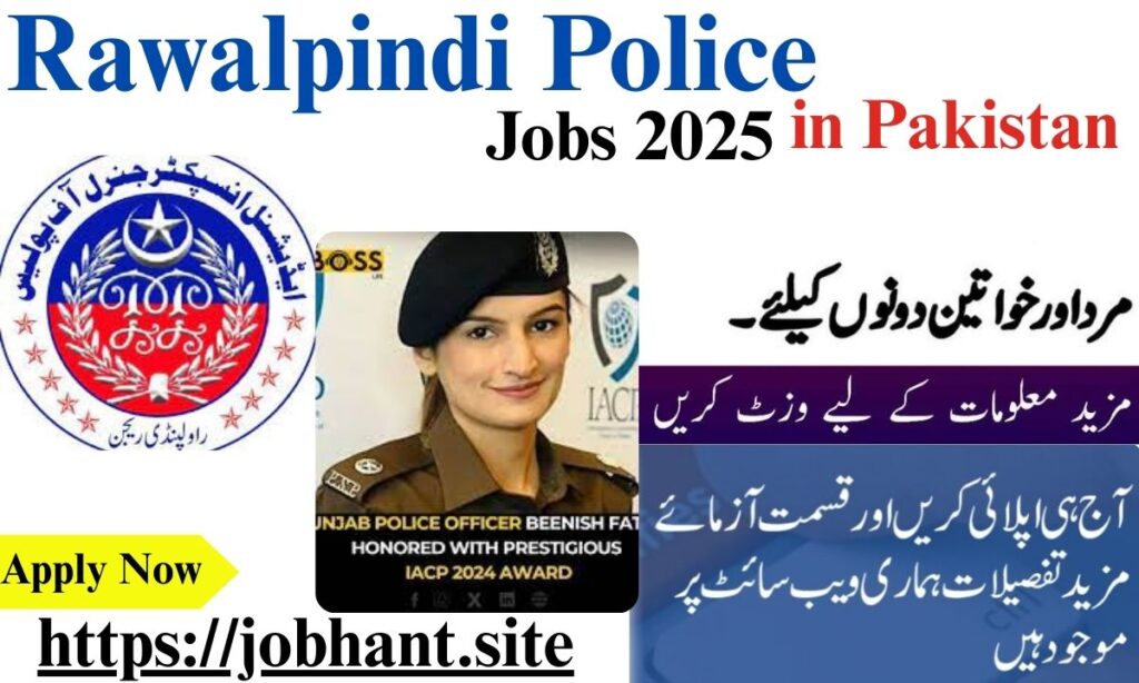 Rawalpindi Police Jobs 2025 – Apply Online for Latest Vacancies in Pakistan