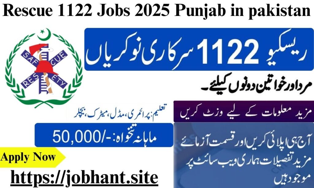 Rescue 1122 Jobs 2025 Punjab in pakistan Apply Online for Latest Vacancies