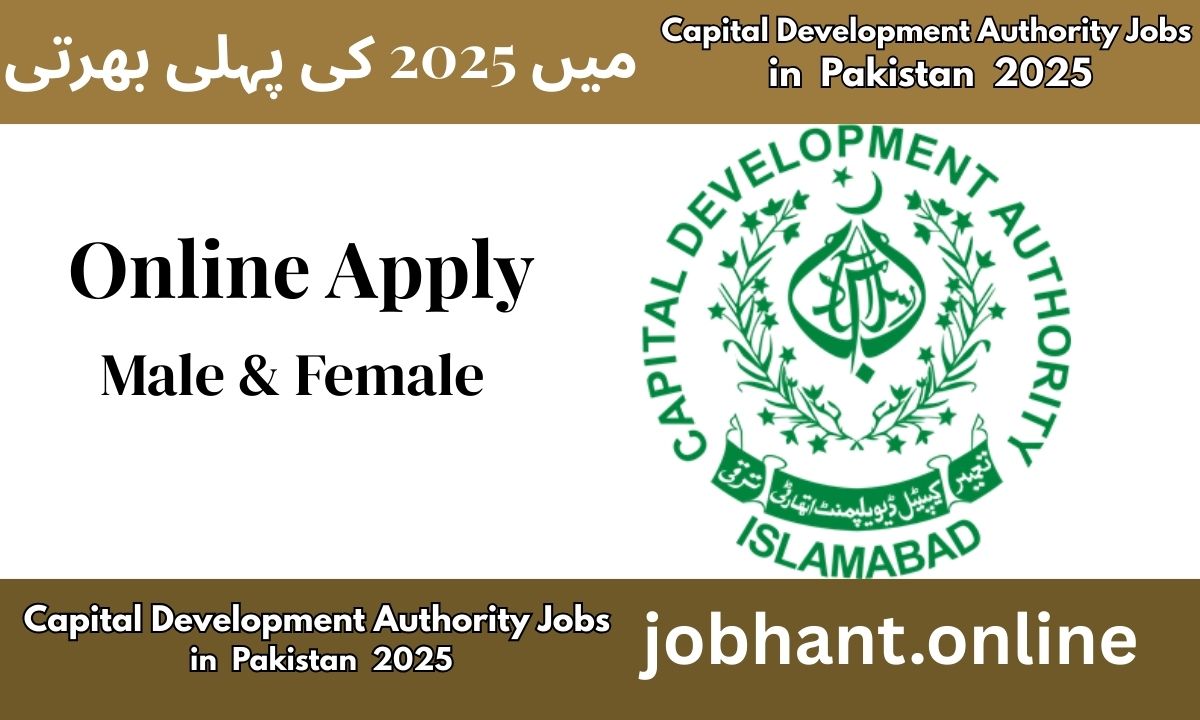 Latest Capital Development Authority (CDA) Jobs 2025