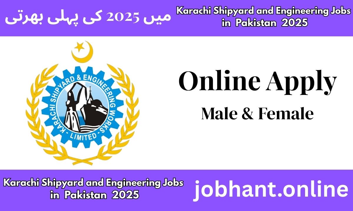 Karachi Shipyard and Engineering Works KSEW Jobs 2025