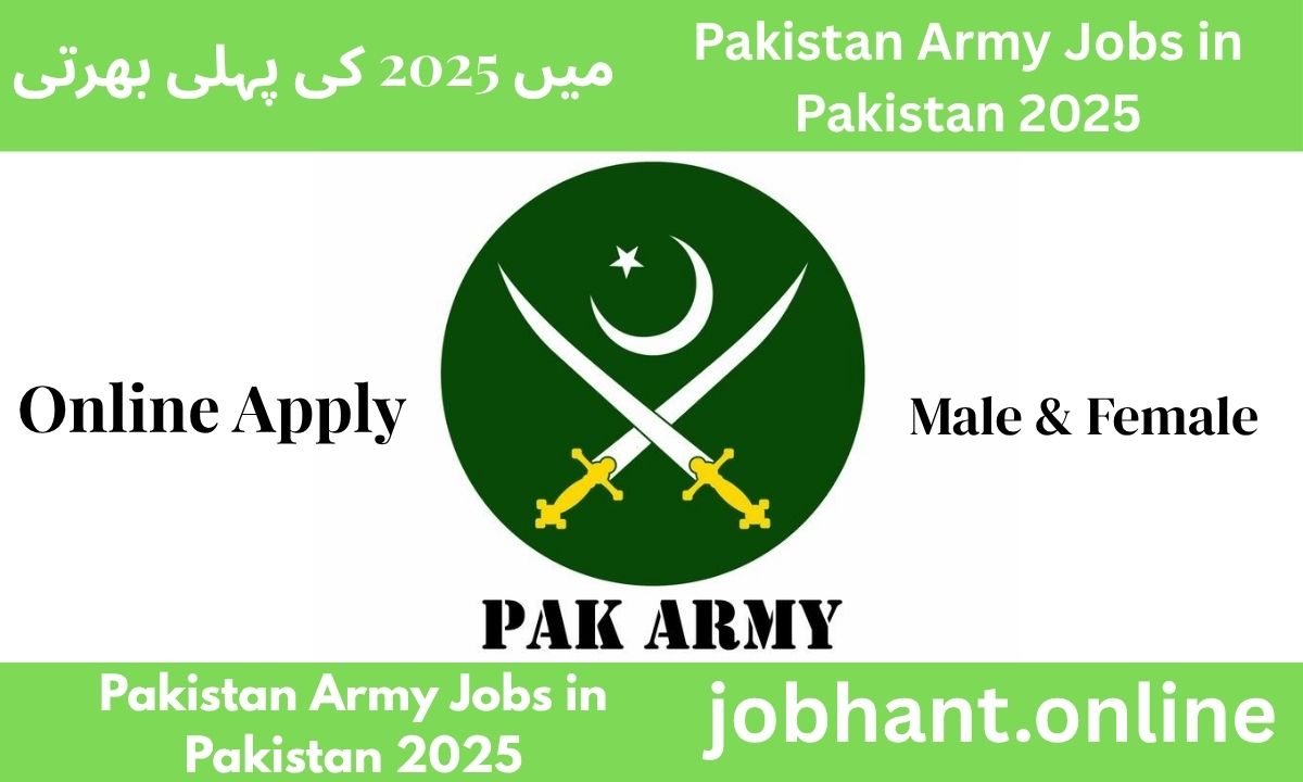 Pakistan Army Jobs 2025
