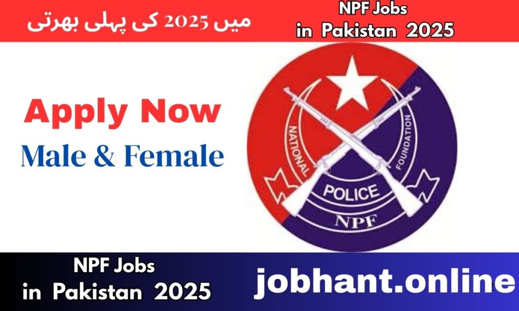 National Police Foundation Jobs in Pakistan 2025